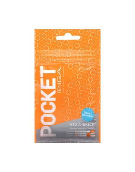 TENGA POCKET HEXA-BRICK VIBRASHOP