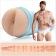 FLESHJACK BOYS COLBY KELLER LUMBERJACK VIBRASHOP