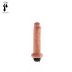 KING COCK PENE EYACULADOR 17 CM VIBRASHOP